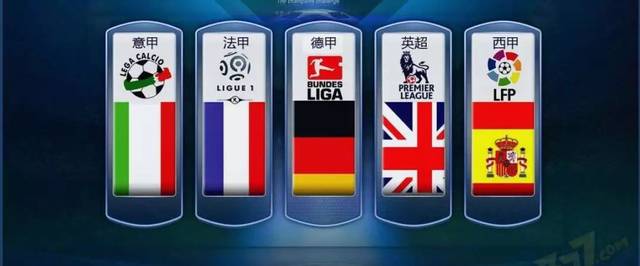 激烈的职业 激烈的职业